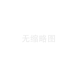 石家莊無損檢測技術服務有限公司